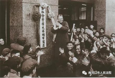 智慧党建党史学习教育三个100活动第75期