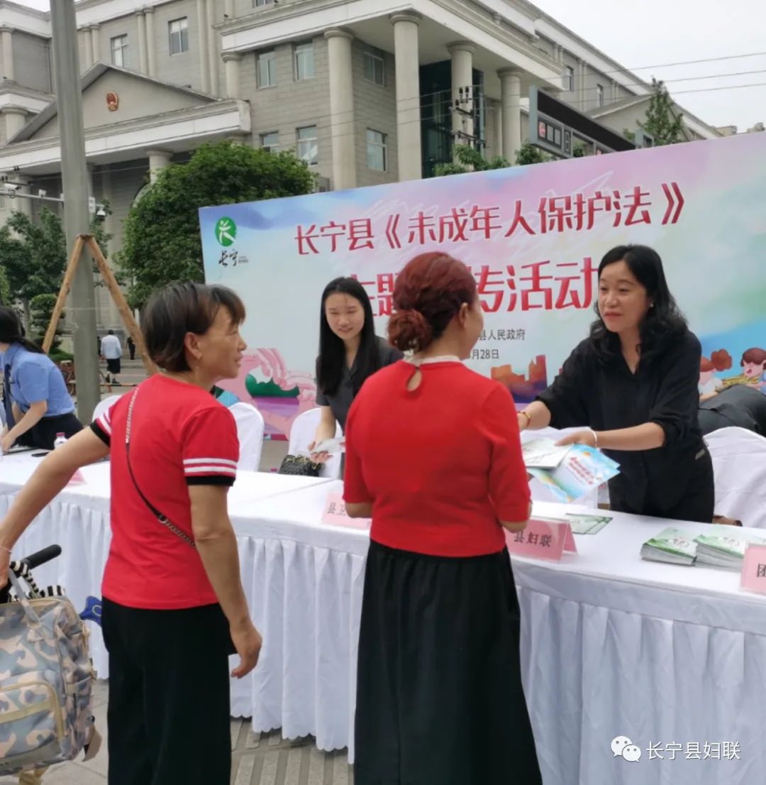 长宁县办理银行流水 澎拜新闻