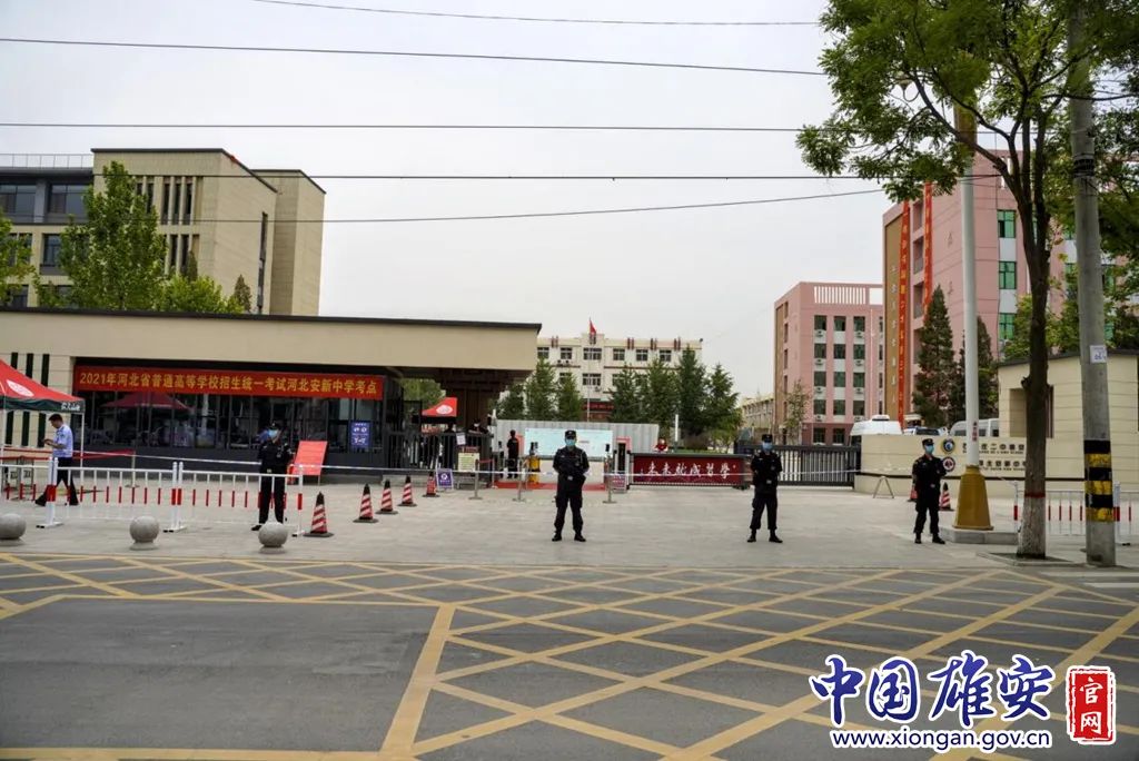 石家庄二中雄安校区河北安新中学考点.中国雄安官网记者刘东尧 摄