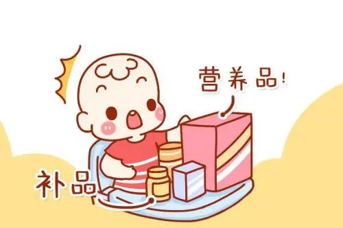 婴幼儿喂养是儿童保健的重要内容,也是婴幼儿良好生长发育的重要保障.