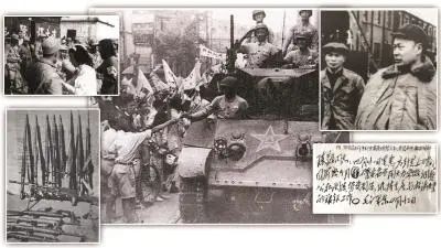 新中国成立之初,国家财政经济状况十分困难.