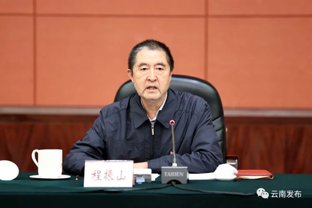 省委书记,省委党史学习教育领导小组组长阮成发主持会议并讲话,省委副