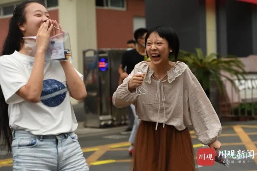 我们考完啦!