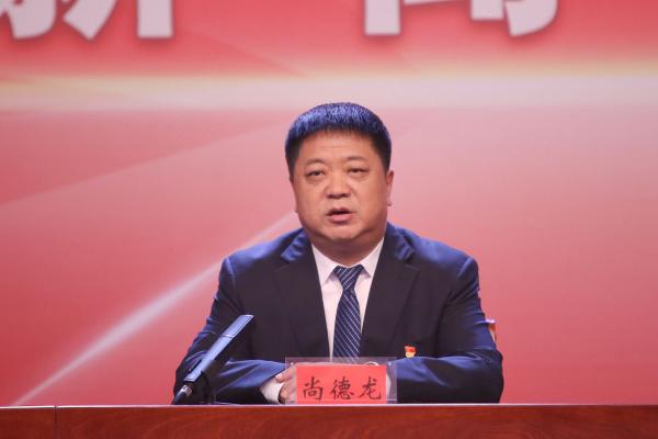 中共鸡西市委常委,鸡西市人民政府常务副市长 尚德龙