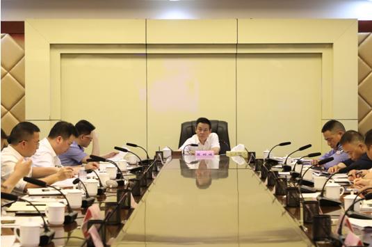 禁毒宣传丨怀化市召开建党100周年全市禁毒安保工作暨禁毒办主任会议