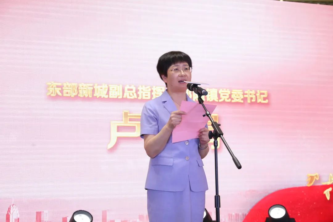 巾帼鄞领学党史担使命红色百年谱华章巾帼担当鄞未来