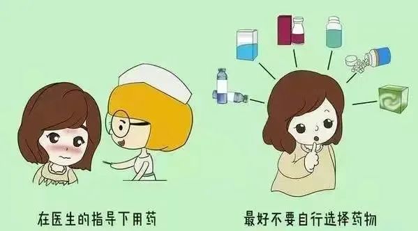 【学史力行见行动 我为群众办实事】哺乳期如何安全用药?【药师说药】