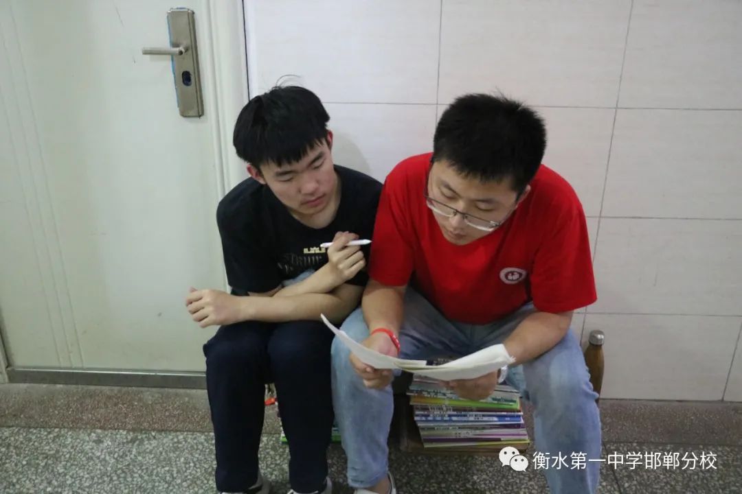 衡水一中邯郸分校和你在一起