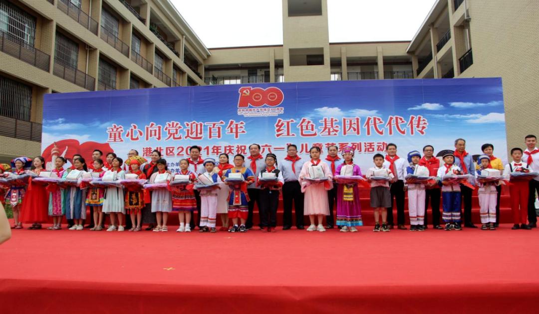 童心向党献礼百年▏贵港市各县市区六一活动精彩纷呈
