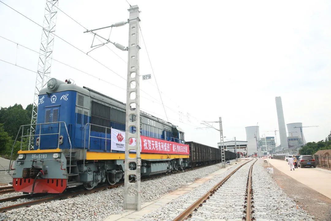 这条铁路专用线投用,服务四川首台百万千瓦等级火电机组项目