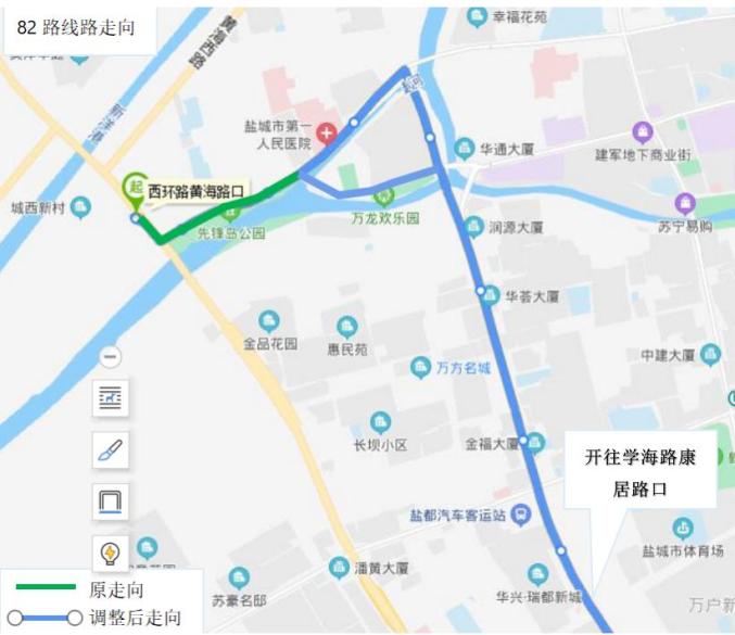 208路,k401线截短到市域旅游集散中心(原盐都汽车站)208路原线路