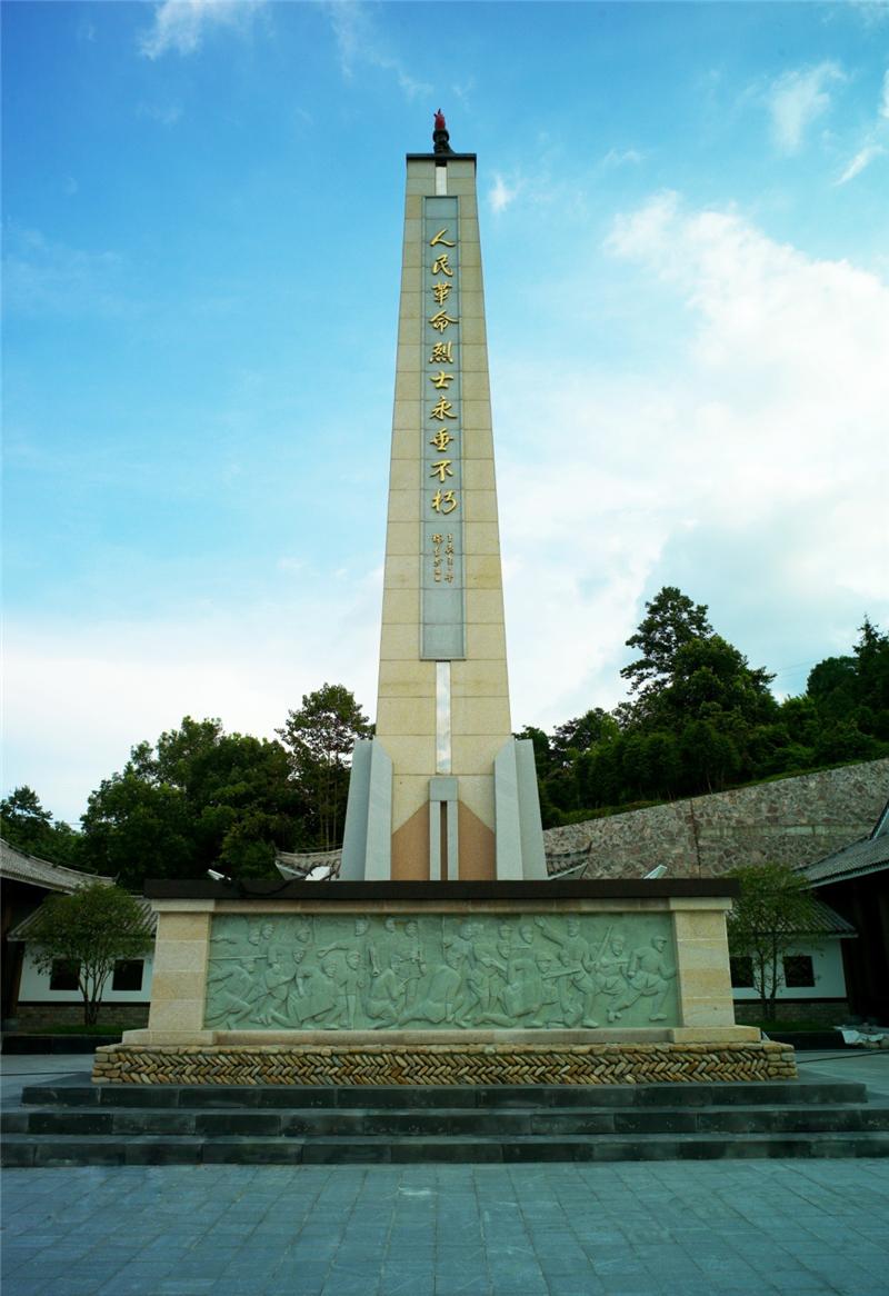 1955年永嘉县人民政府在永嘉县沙头镇的龙头山修建了永嘉县革命烈士墓