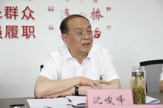 沈峻峰在城中街道调研时强调激扬干事创业精气神谱写城市经营新篇章