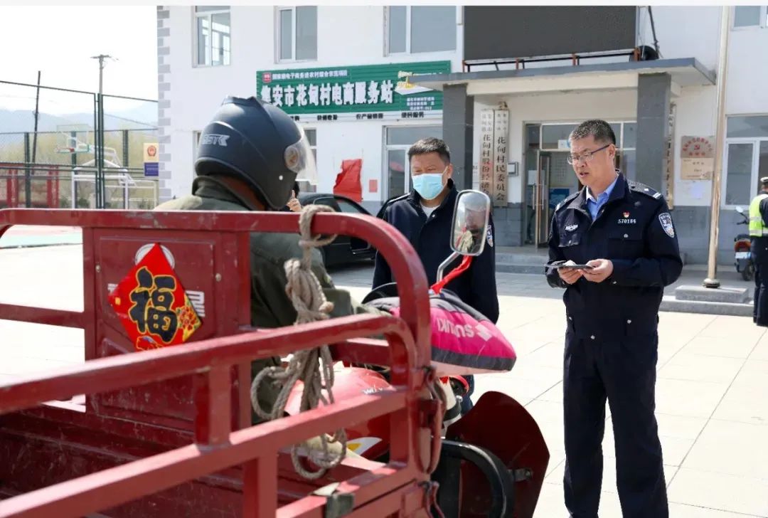 最美窗口|集安市公安局交通管理大队车管所把实事办到