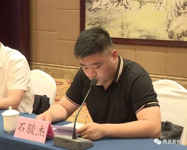 您的奉献付出费县不会忘记