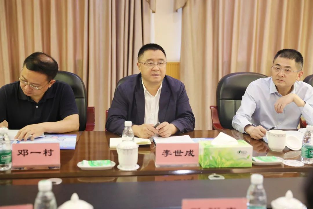省委政法委常务副书记李世成一行督导检查邛崃监狱队伍教育整顿工作