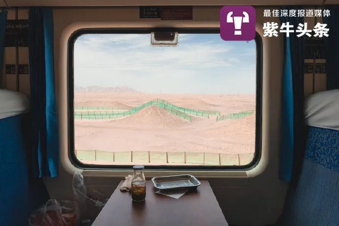 紫牛头条小伙拍火车窗外的中国15000张照片中选出15张在网上火了