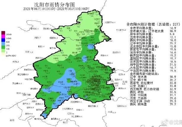 平均降水量15～20毫米沈阳地区中雨预计10日早晨到白天(浑南西区泵站