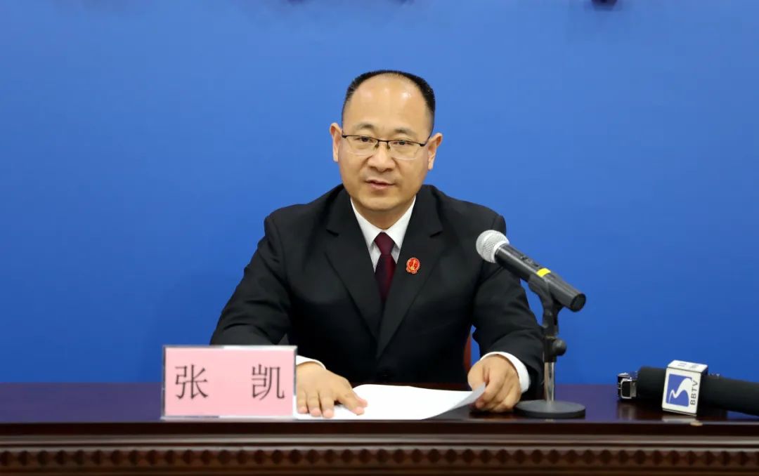 身边的榜样张凯为人民执掌好正义的天平