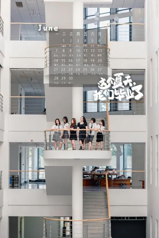 六月壁纸这个夏天我们毕业了