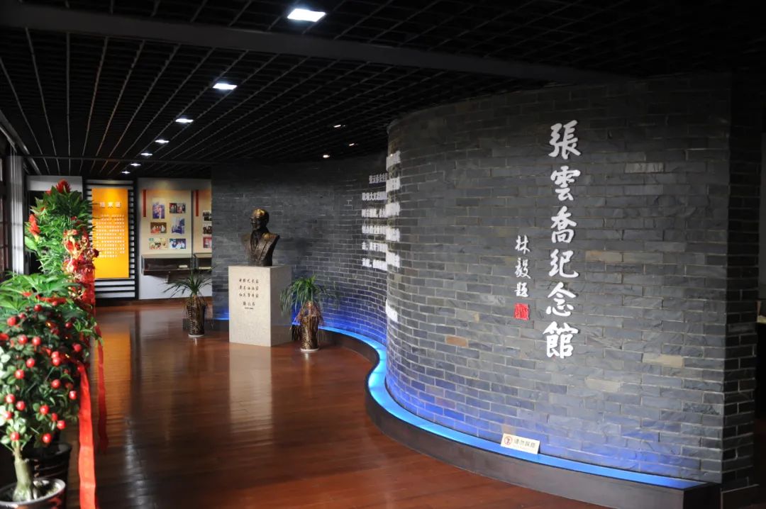 1939年春,张云乔停止汽车进口业务,把汽车修理部扩展为中一机械厂,专