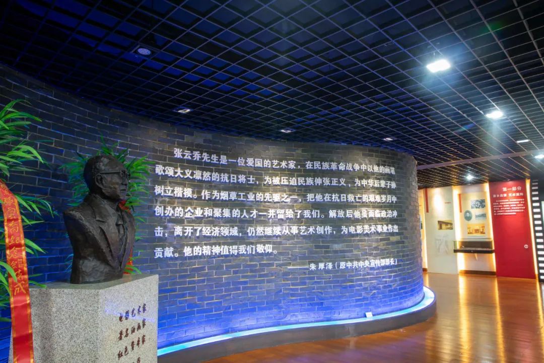 1939年春,张云乔停止汽车进口业务,把汽车修理部扩展为中一机械厂,专