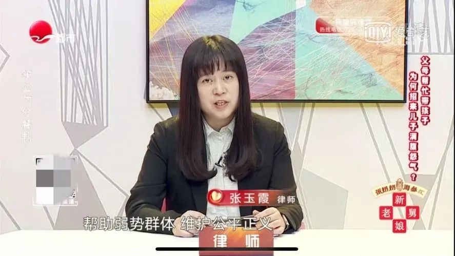 党员张玉霞荣获上海市三八红旗手标兵称号