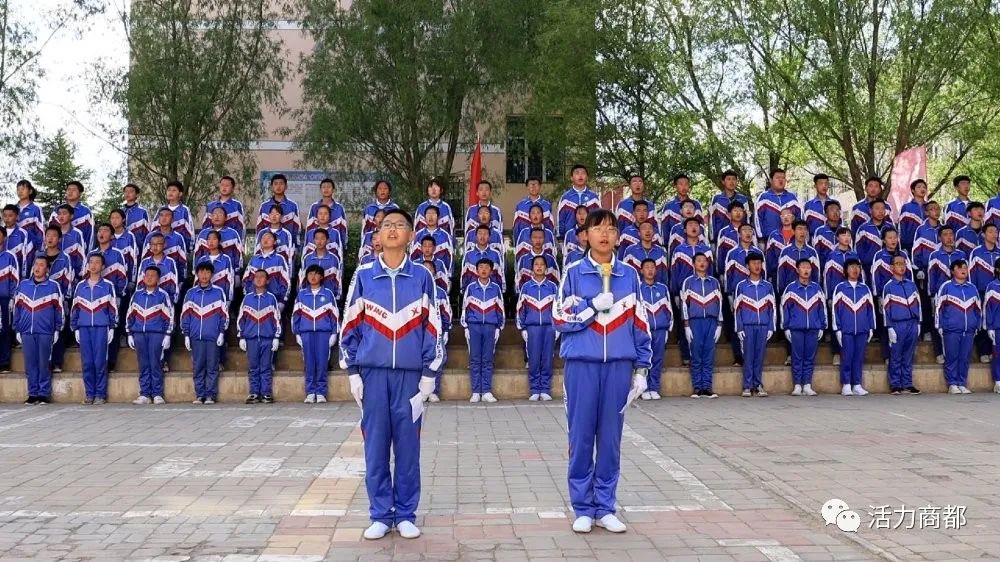 商都县第三中学希望小学开展庆祝建党100周年专题校园艺术节系列活动