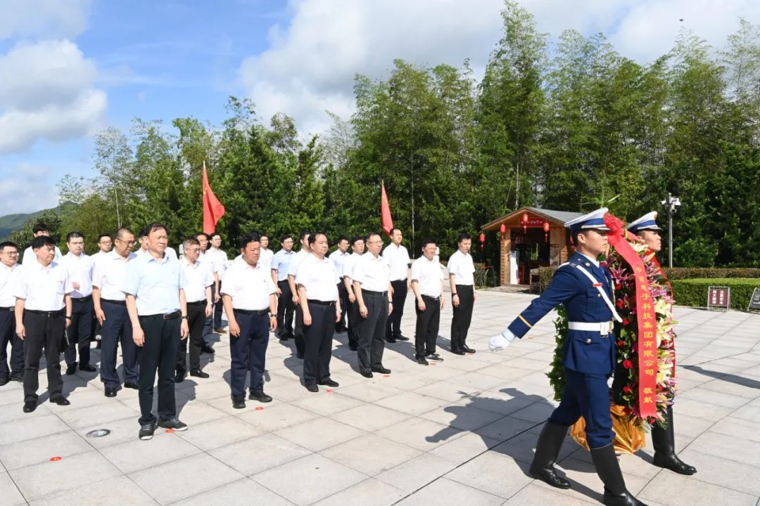 中央企业党史学习教育第五指导组耿一然,马俊驰出席读书班,对集团公司