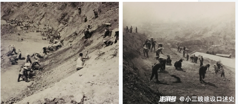 小三线建设口述史