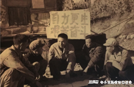 当年特殊的时代背景下,60年前的青年人,响应国家号召,开展"三线"建设