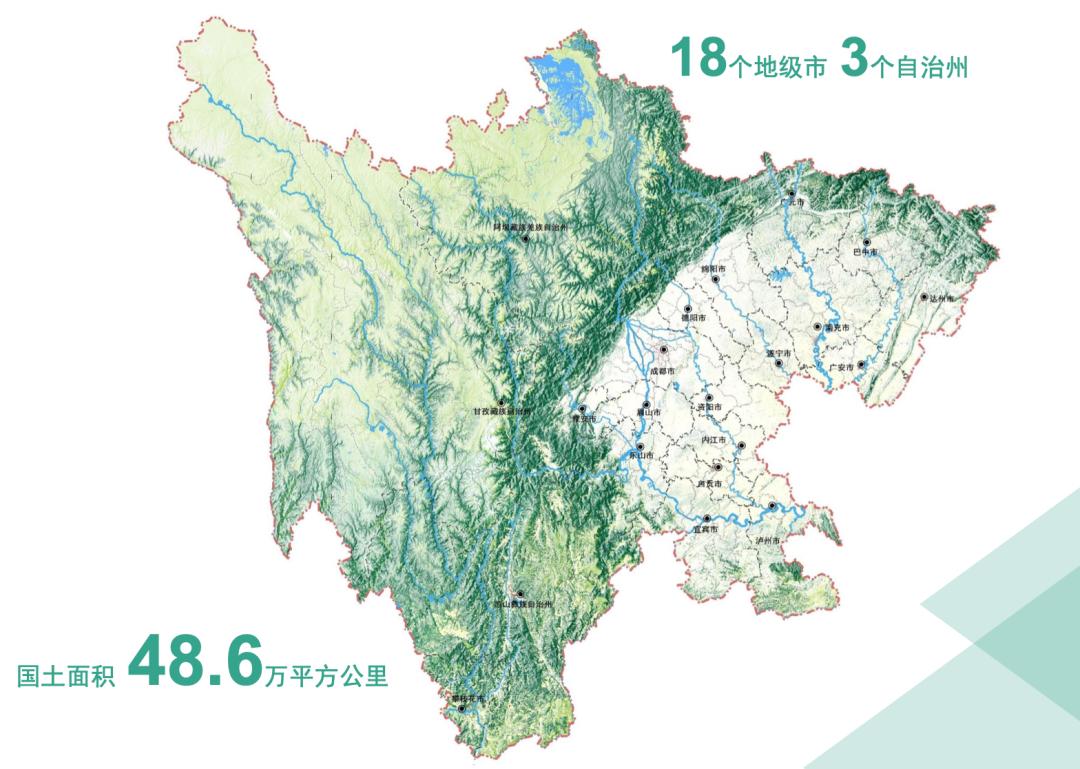 事关泸州未来发展丨四川省国土空间规划草案发布包含交通规划片区划分