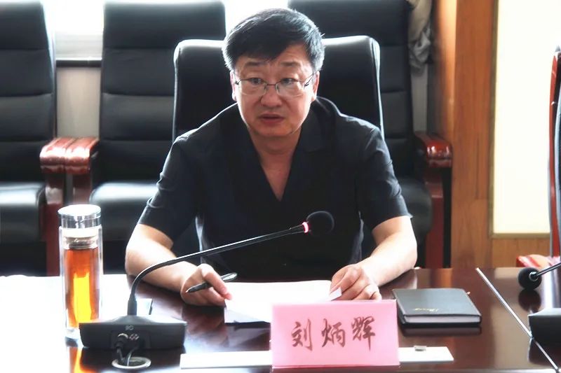 霸州市人民法院召开政法队伍教育整顿通报整治专题会