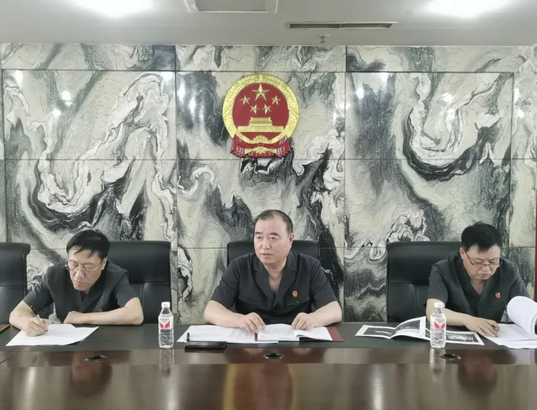 本院动态于洪法院召开民事审判工作推进会
