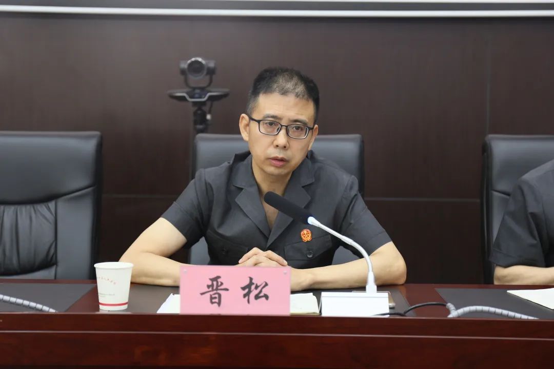 教育整顿进行时| 城口法院召开队伍教育整顿工作推进会
