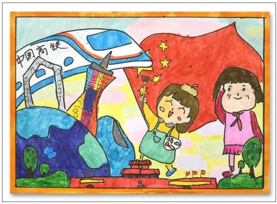 幼儿组优秀奖—选送学校:骄阳宝贝幼儿园年龄:5岁作者:刘子烁