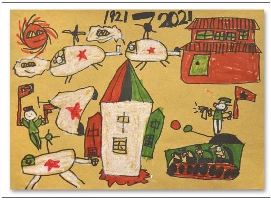 作品名《中国骄傲 由我创造》作者:雷梓颢年龄:5岁选送学校:湘桥