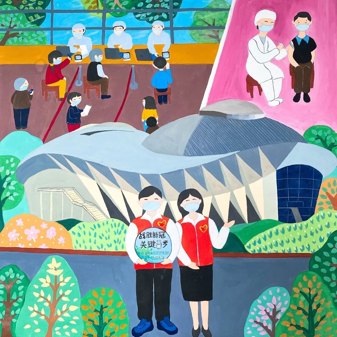 【农民画韵】画重点,积极接种疫苗,共筑健康家园