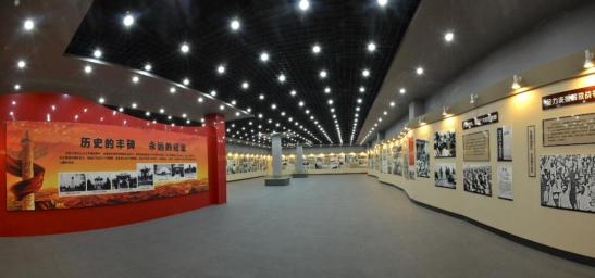 党史展览馆2