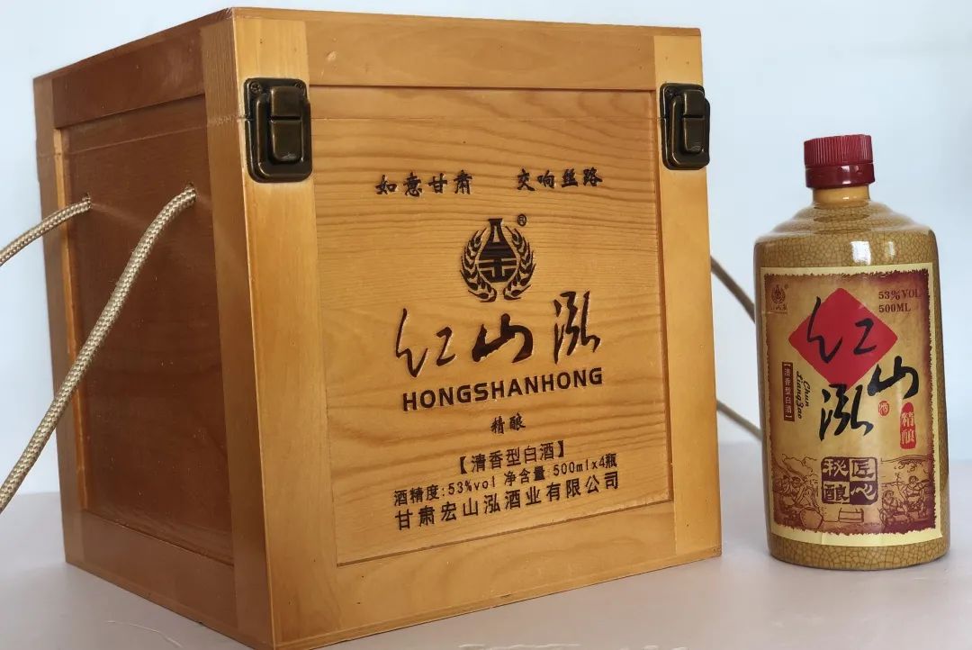 浓情端午酒飘香品红山泓棕情端午