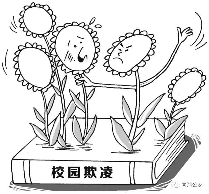 传4月中旬,宁夏某地居民在朋友圈中热传一个某中学学生欺凌同学的视频