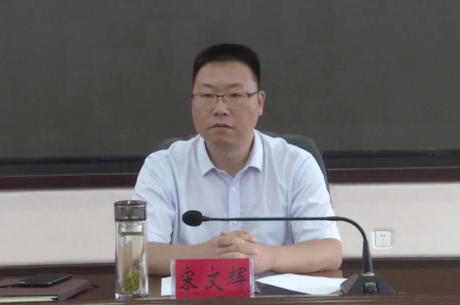 王周林同志提名为屏边县人民政府县长候选人