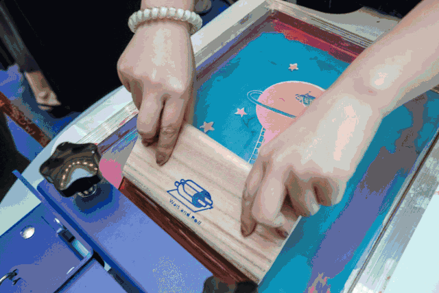 坐标成都川潮文化节等你来