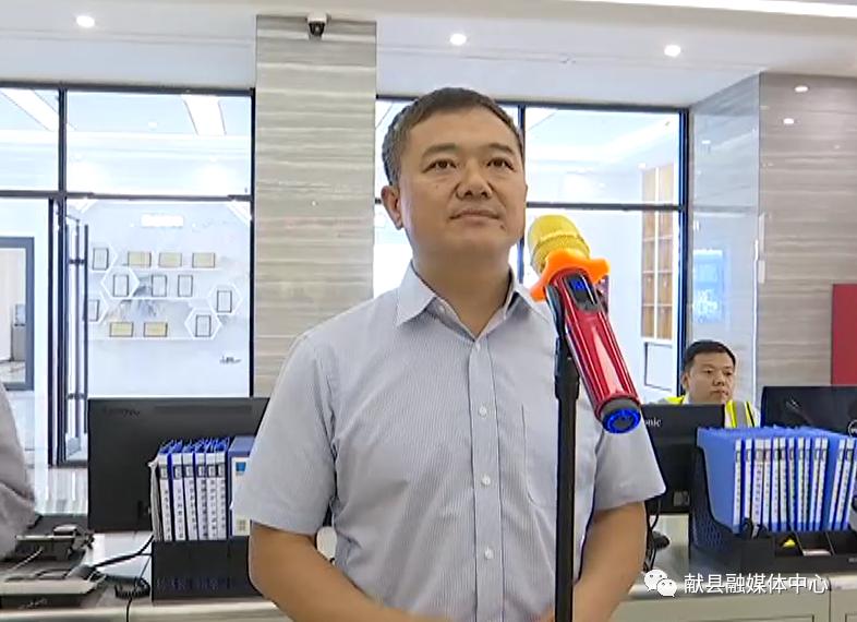 献县发布>6月10日,我县举办生活垃圾焚烧发电项目启动仪式,副县长刘计