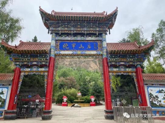 攘攘藏于儿时记忆中的枹罕山庄依旧是一片清凉骄阳炙烤着大地炎炎夏日