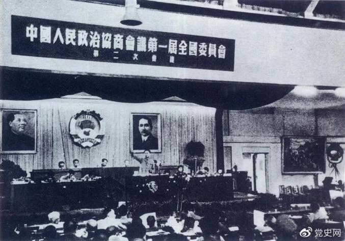 学党史 悟思想 办实事 开新局 | 党史百年天天读 · 6