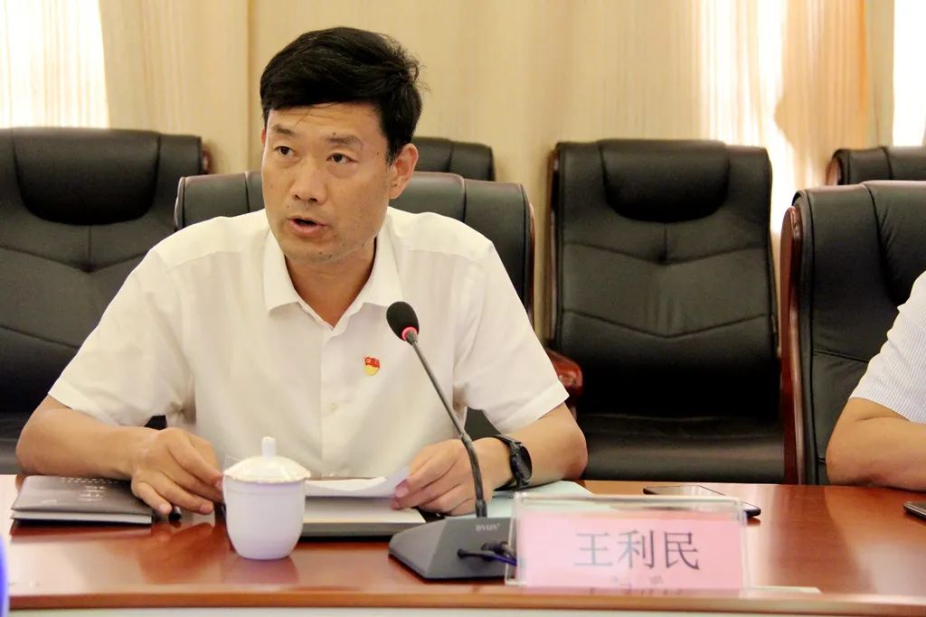区政府副区长,临淄公安分局党委书记,局长孙胜利出席会议并致辞.