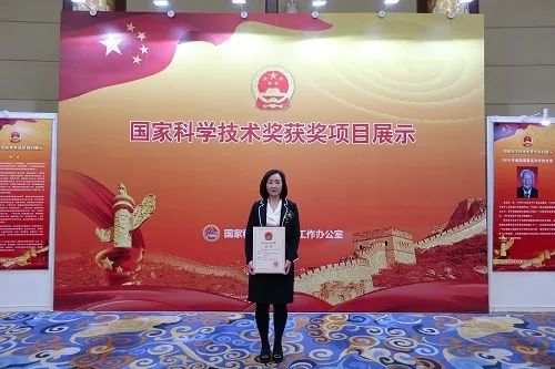 齐鲁最美科技工作者崔洪芝初心如一科技报国