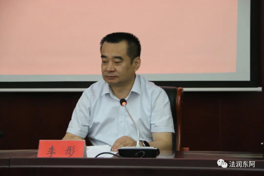 东阿县行政机关负责人调解室正式成立