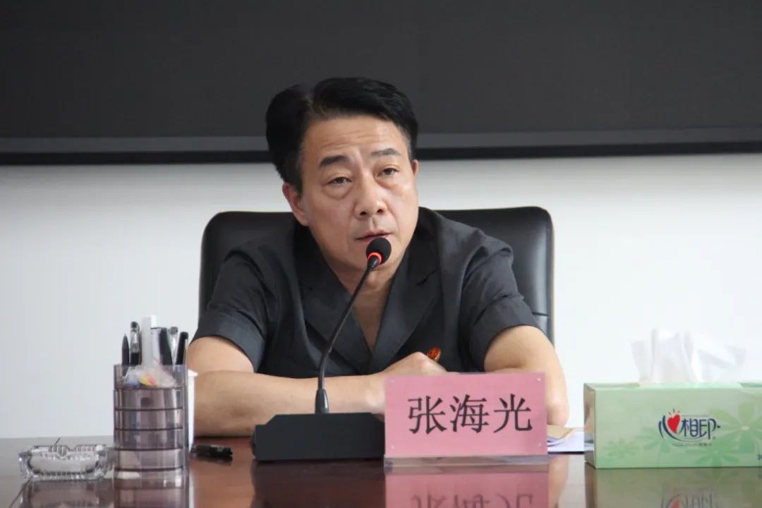 队伍教育整顿张海光院长深入党政机关宣讲三个规定